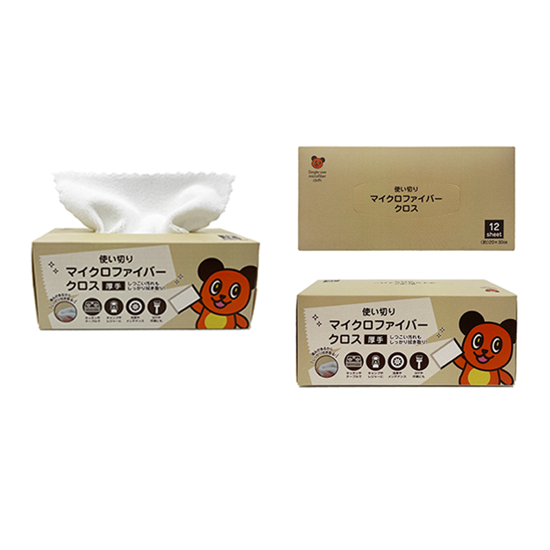 Thiết kế đóng hộp có thể tháo rời Khăn khô sợi nhỏ Thiết kế đóng hộp có thể tháo rời Khăn khô sợi nhỏ